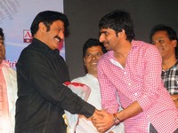 Srimannarayana Movie Audio Release